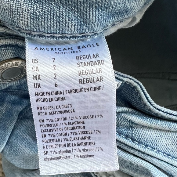 American Eagle Skinny Jeans - Picture 3 of 4